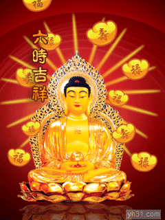 保佑你如意安康，六时吉祥