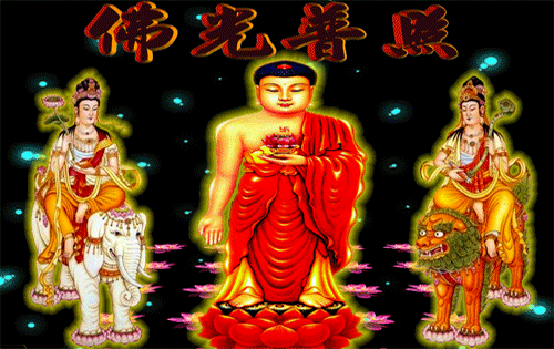 佛光普照，天下太平