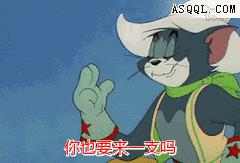 用枪点烟，超牛