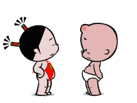 把裤裆里藏的东西统统交出来