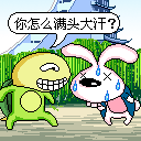 你要是跟着的士跑，能省10元钱