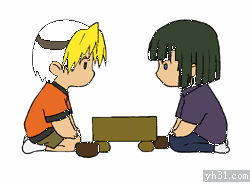 两个下围棋的家伙