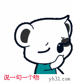 说一句话啵一下