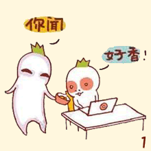 原来，好朋友还有这个作用