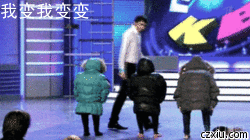 瞬间小孩变大人