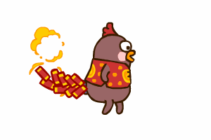 小幺鸡屁股后面放鞭炮