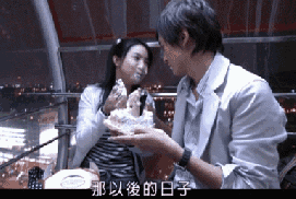 先亲一个，以后就请多多指教了
