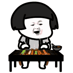 专业做烧烤二十年，欢迎来尝味道