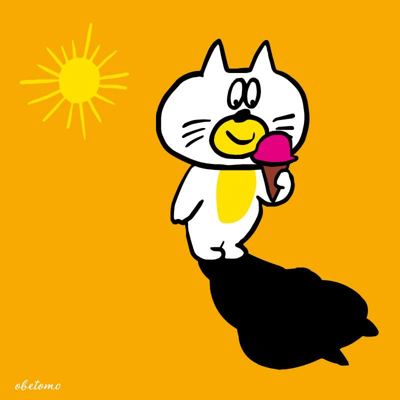冰淇凌真好吃，太香了吧