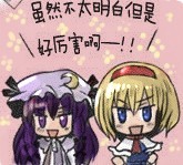 虽然不太明白，但是好厉害啊