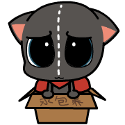 卡通猫装可怜求包yang