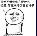 金馆长版不懂你们说啥，但看起来很厉害