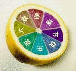 祦大家圣诞节快乐