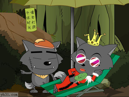 午休时间，别来打扰我