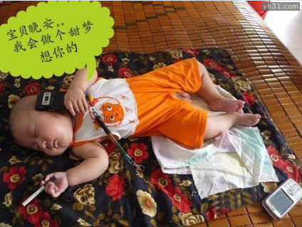 宝贝晚安，我会做个甜梦