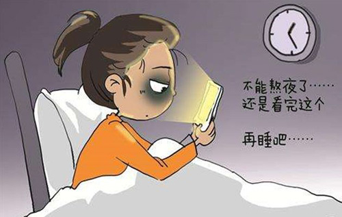 不能再熬夜了，还是看完这个再睡吧