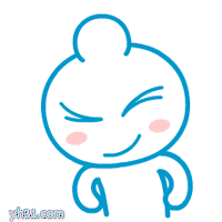 瞪眼睛的奶瓶仔