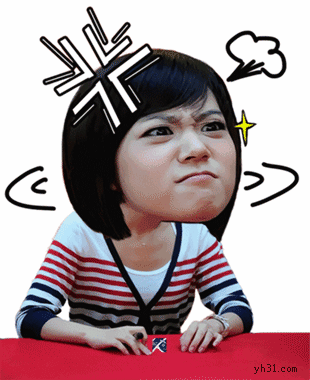 生气皱眉的女生