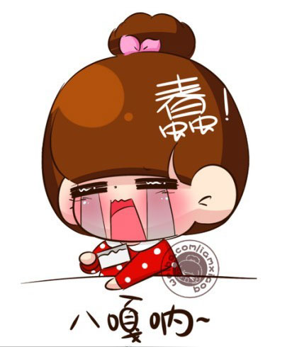 萌小Q大叫，八嘎呐