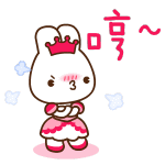哼，你太气人了