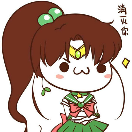 我将消灭你