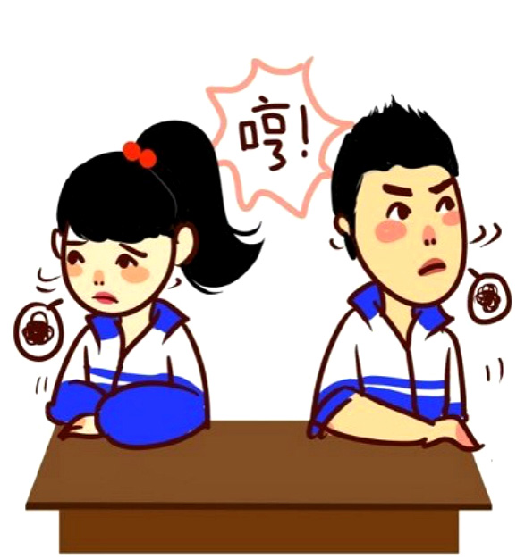 哼，心里堵得慌，谁也不理谁