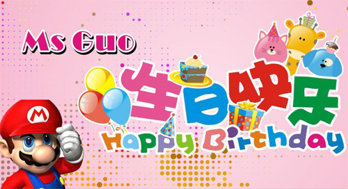 大叔祝你生日快乐！Happy birthday