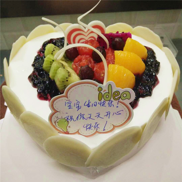 在家做的心形蛋糕，祝宝宝生日快乐