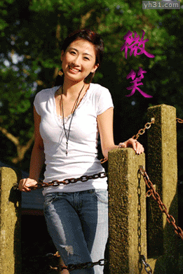 微笑的漂亮女人