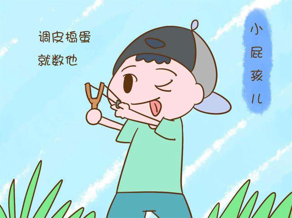 熊孩子的最爱-弹弓
