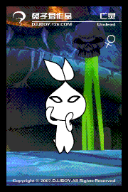 卡通兔子顽皮跳舞