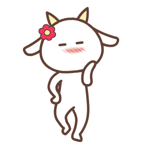 左摇右晃的动起来