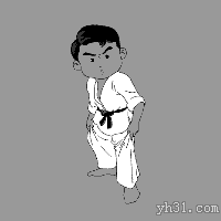 想打架吗，我可是跆拳道高手