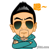 戴着墨镜点头的大叔