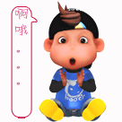 啊哦，拍巴掌的宝儿
