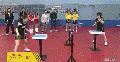 乒乓球的另类玩法