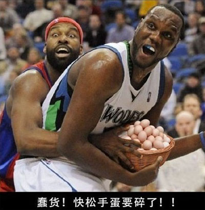 别抢啊，蛋快碎啦