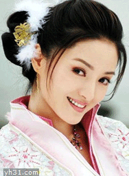 漂亮女生看见你在线很开心