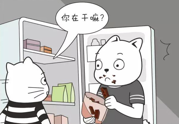 你在干嘛？又想偷吃东西吗