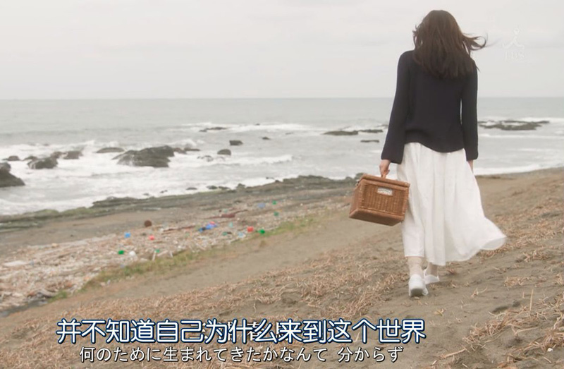 不知道为什么会来到这个世界，离开是唯一的选择