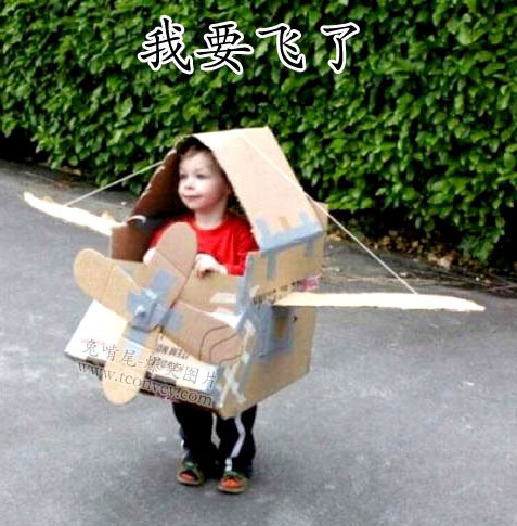 渴望飞行的小孩