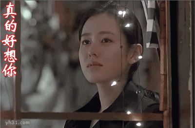 想你想得流眼泪