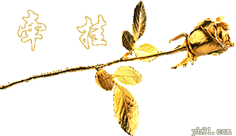 深深的牵挂