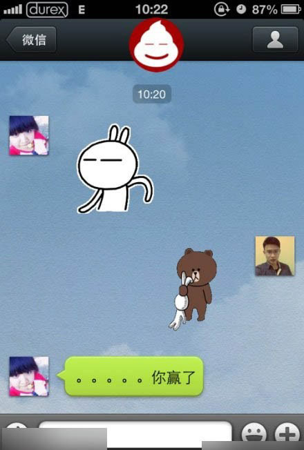 兔斯基被你打败，你赢了