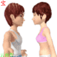宝贝，来抱抱吧