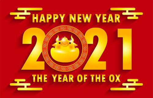 2021年，Happy new year