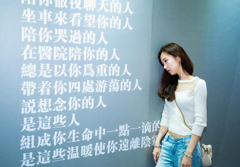 珍惜那些曾经给过你温暖的人吧