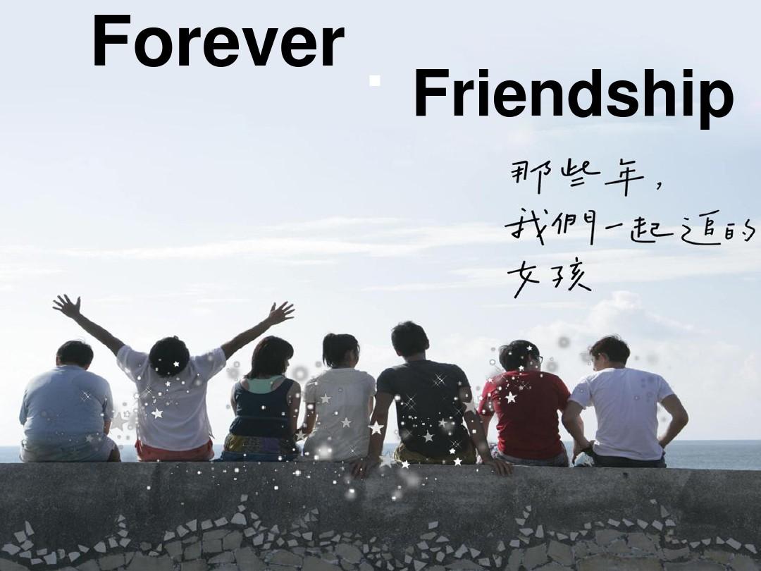 回忆那些年，我们一起追的女孩