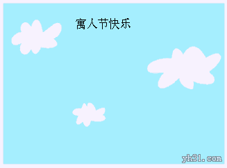 最后一下摔死你