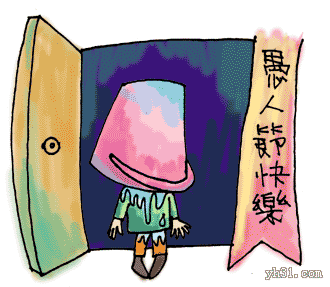 经典恶搞，在门上放一桶水